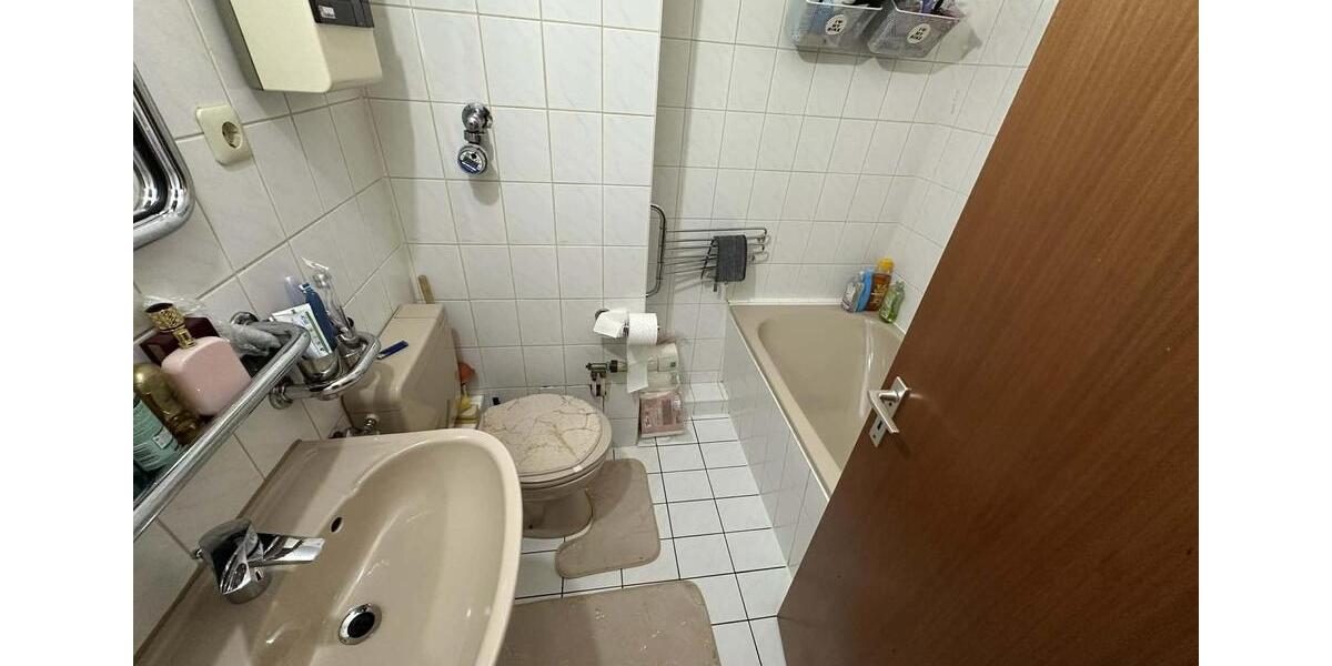 Etagenwohnung Duisburg Hochheide - 3 Zimmer, 70 m&sup2;, 1.000&euro; | Angebot:25567726