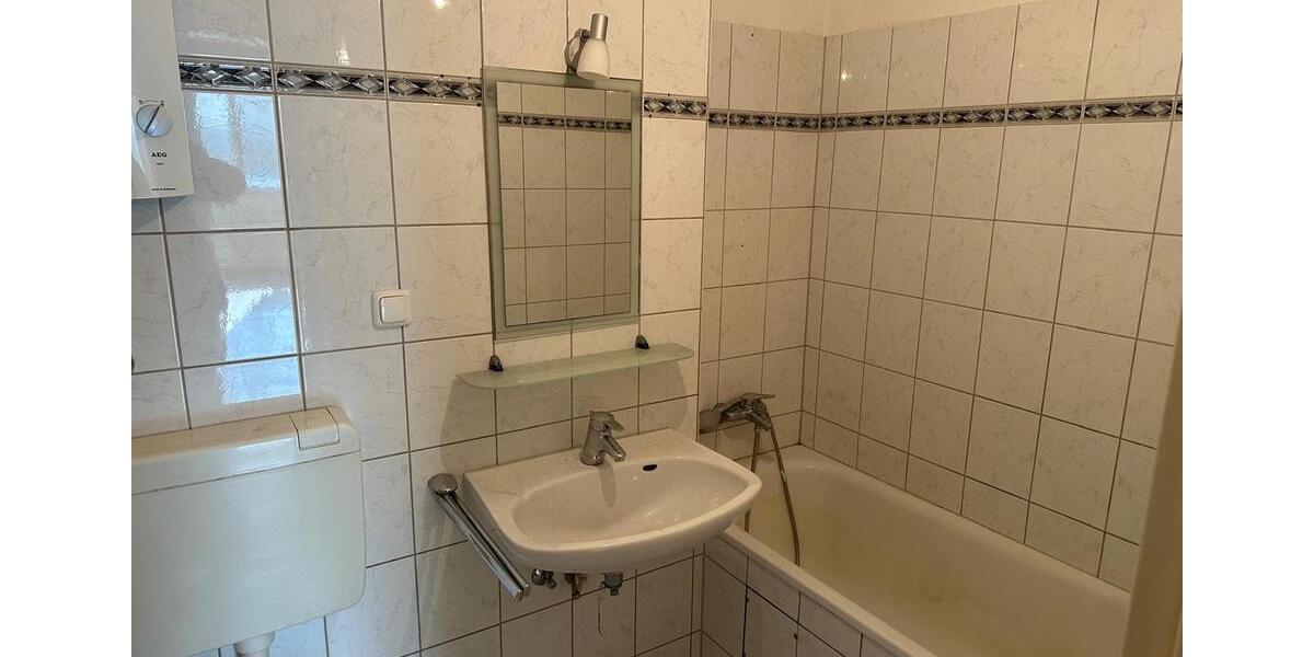Etagenwohnung Duisburg Hamborn - 2 Zimmer, 65 m&sup2;, 420&euro; | Angebot:25853486