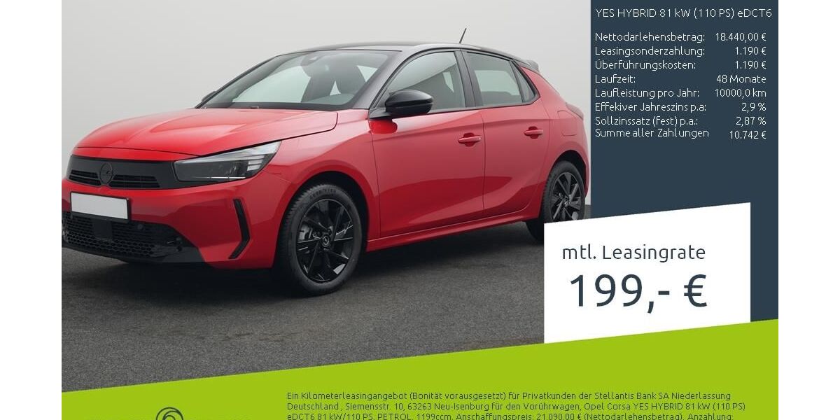 Opel Corsa 6.000 km 17.940 &euro; Borken 46325