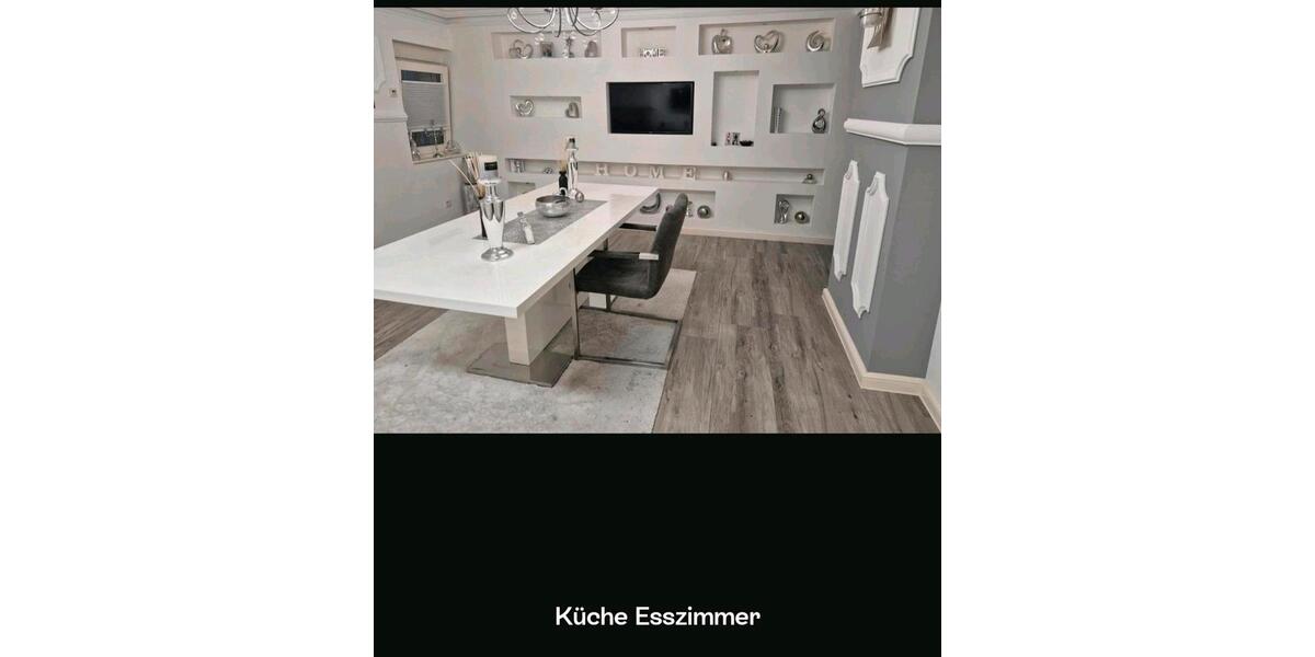 Reihenhaus Duisburg Walsum - 5 Zimmer, 89 m&sup2;, 265.000&euro; | Angebot:26004369