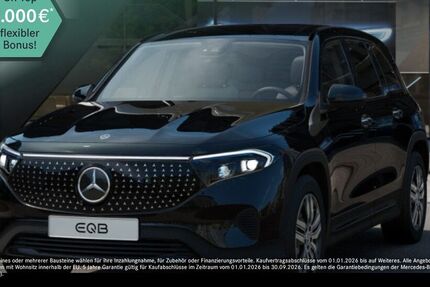 Mercedes-Benz EQB 14.645 km 38.990 &euro; Duisburg 47138