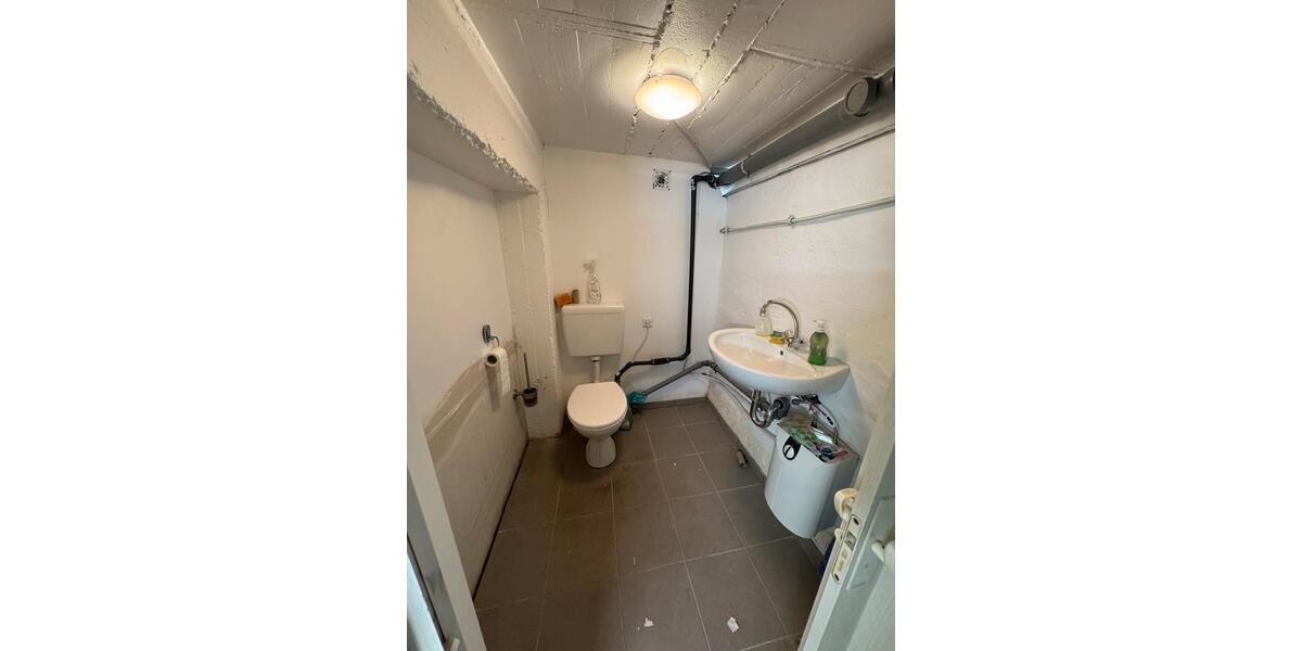 Gewerbeobjekt Duisburg Hochheide - 1.350&euro; | Angebot:23183094