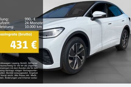 VW ID.5 5.980 km 33.870 &euro; Duisburg 47059