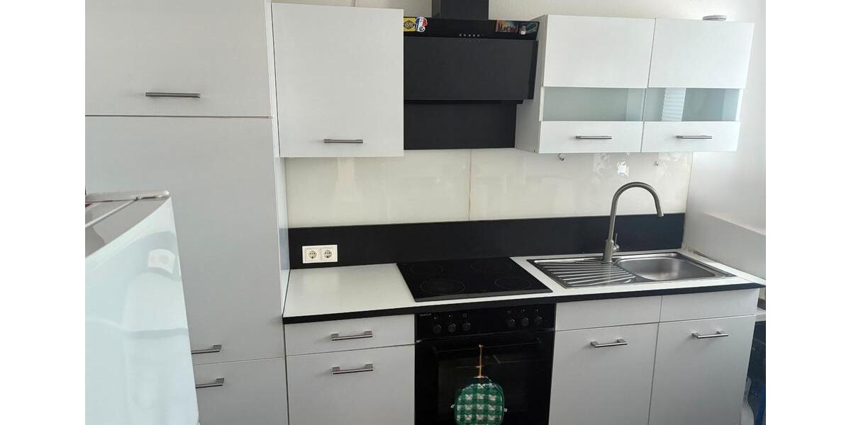 Reihenhaus Kevelaer - 4 Zimmer, 100 m&sup2;, 1.050&euro; | Angebot:26688656