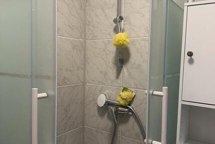 Wohnung Duisburg Laar - 2 Zimmer, 20 m&sup2;, 599&euro; | Angebot:25871328