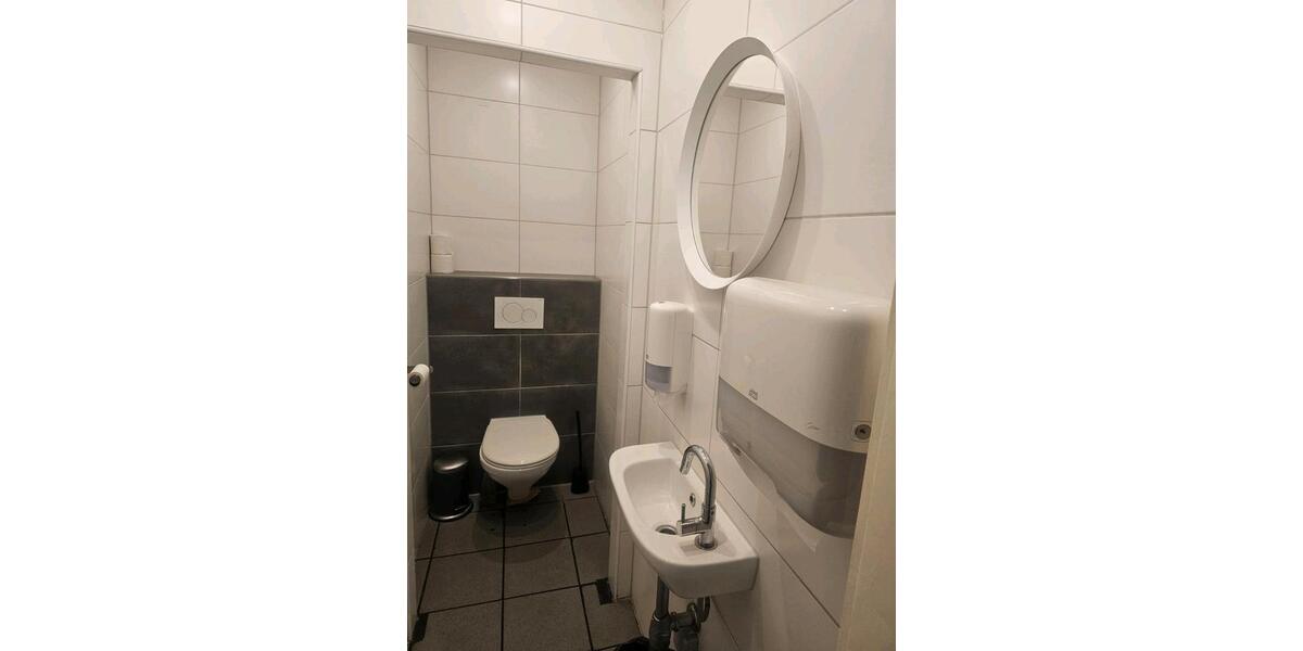 Gewerbeobjekt Duisburg Hamborn - 1.400&euro; | Angebot:25831051