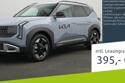 Kia Andere 1.500 km 38.180 &euro; Bocholt 46395