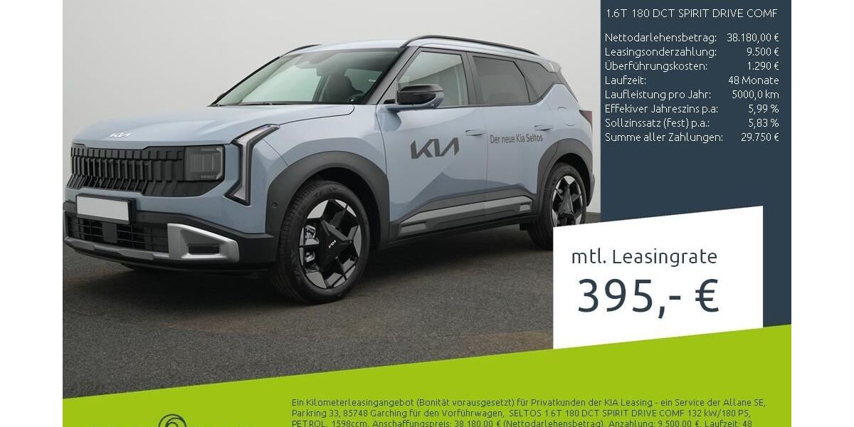 Kia Andere 1.500 km 38.180 &euro; Bocholt 46395