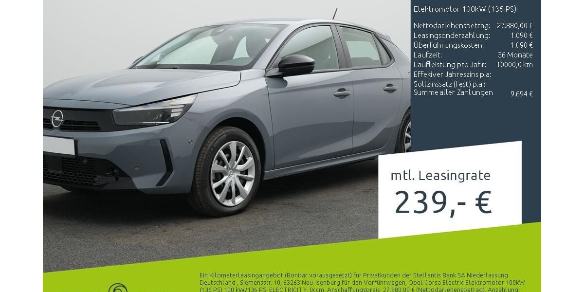 Opel Corsa 2.265 km 25.970 &euro; Bocholt 46395