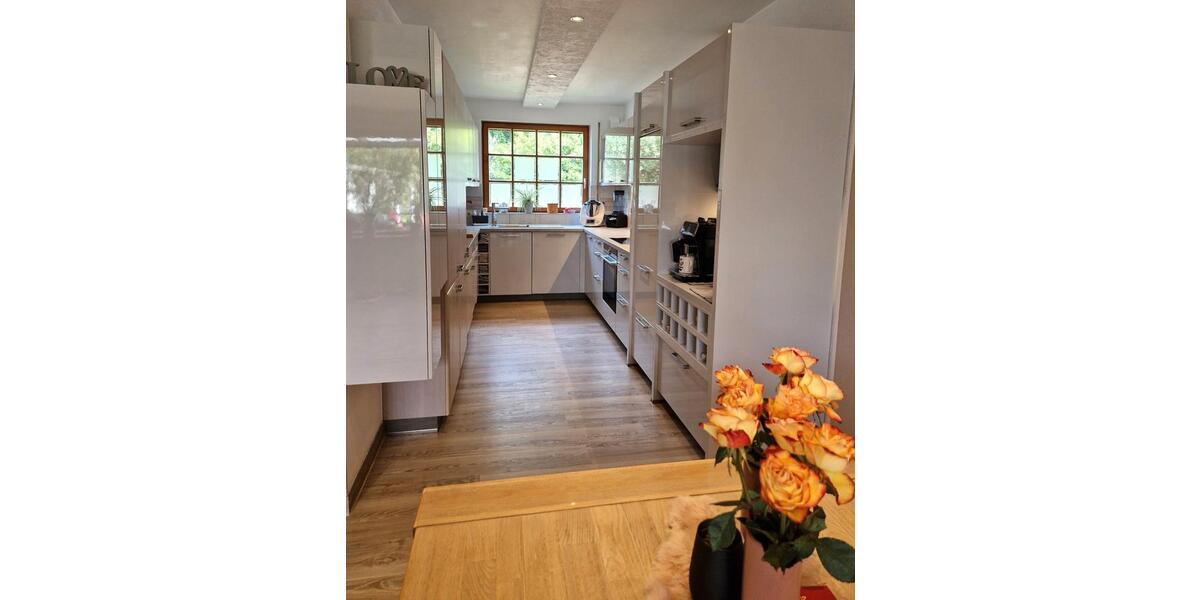 Reihenhaus Rees - 4 Zimmer, 97 m&sup2;, 259.000&euro; | Angebot:26693834