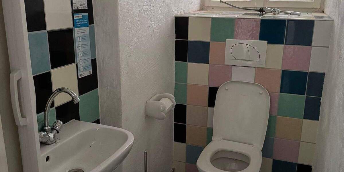 Gewerbeobjekt Duisburg Neudorf-Nord - 792&euro; | Angebot:26092519