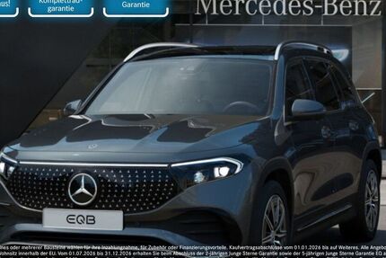 Mercedes-Benz EQB 7.681 km 46.890 &euro; Duisburg 47138