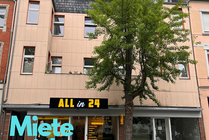 Gewerbeobjekt Duisburg Neumühl - 700&euro; | Angebot:25255619