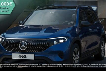 Mercedes-Benz EQB 15.432 km 41.990 &euro; Duisburg 47138