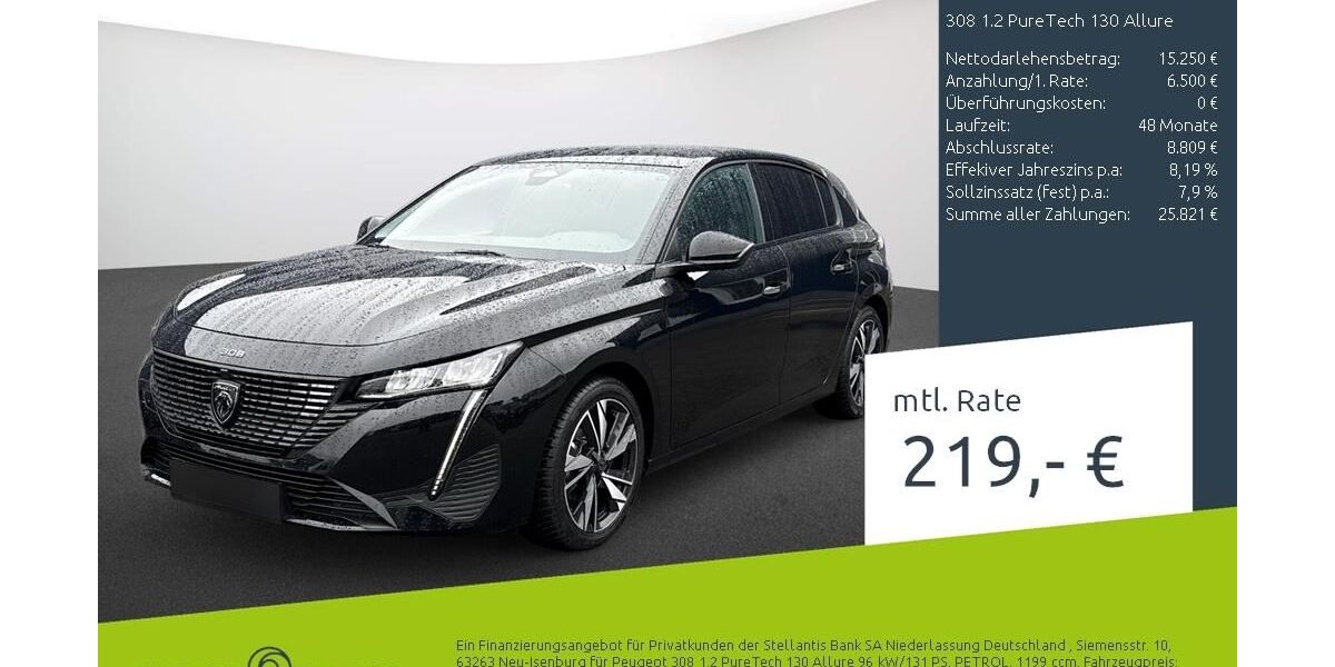 Peugeot 308 13.650 km 20.780 &euro; Bocholt 46395