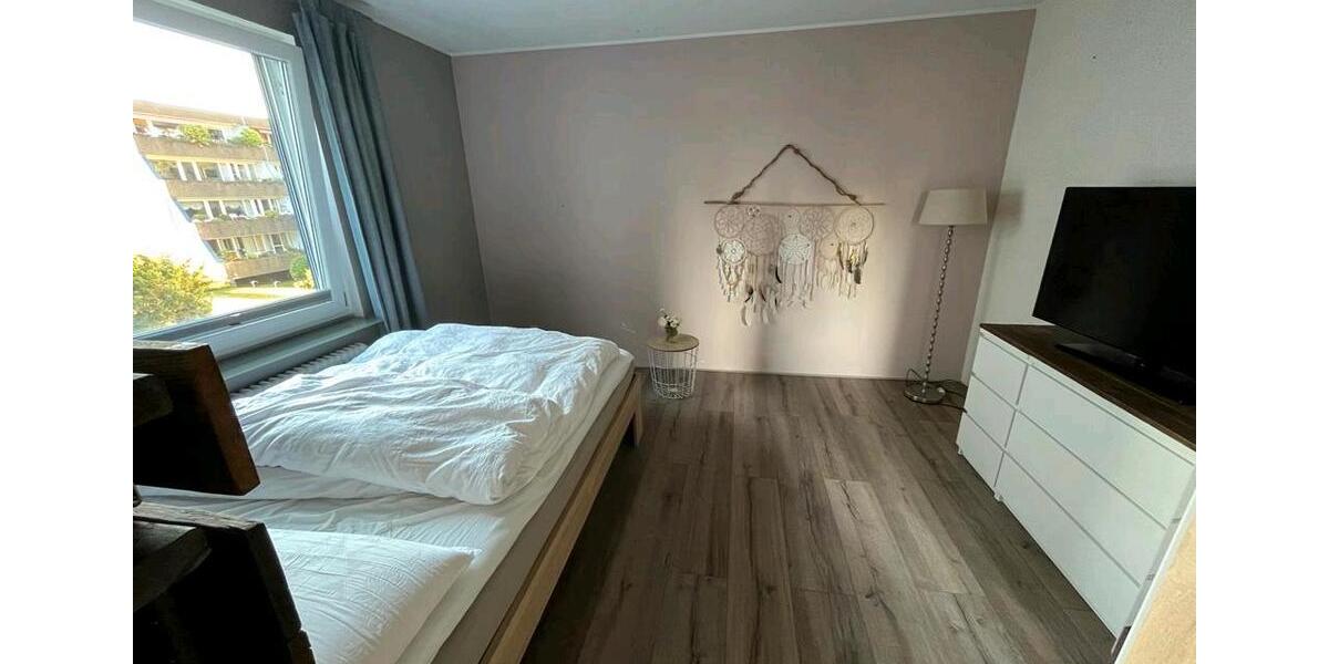 Etagenwohnung Duisburg Duisburg-Mitte - 3 Zimmer, 70 m&sup2;, 650&euro; | Angebot:25635887
