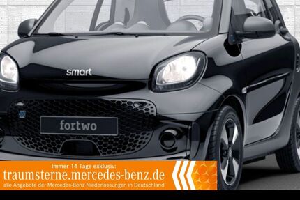 Smart ForTwo 19.989 km 10.590 &euro; Duisburg 47138