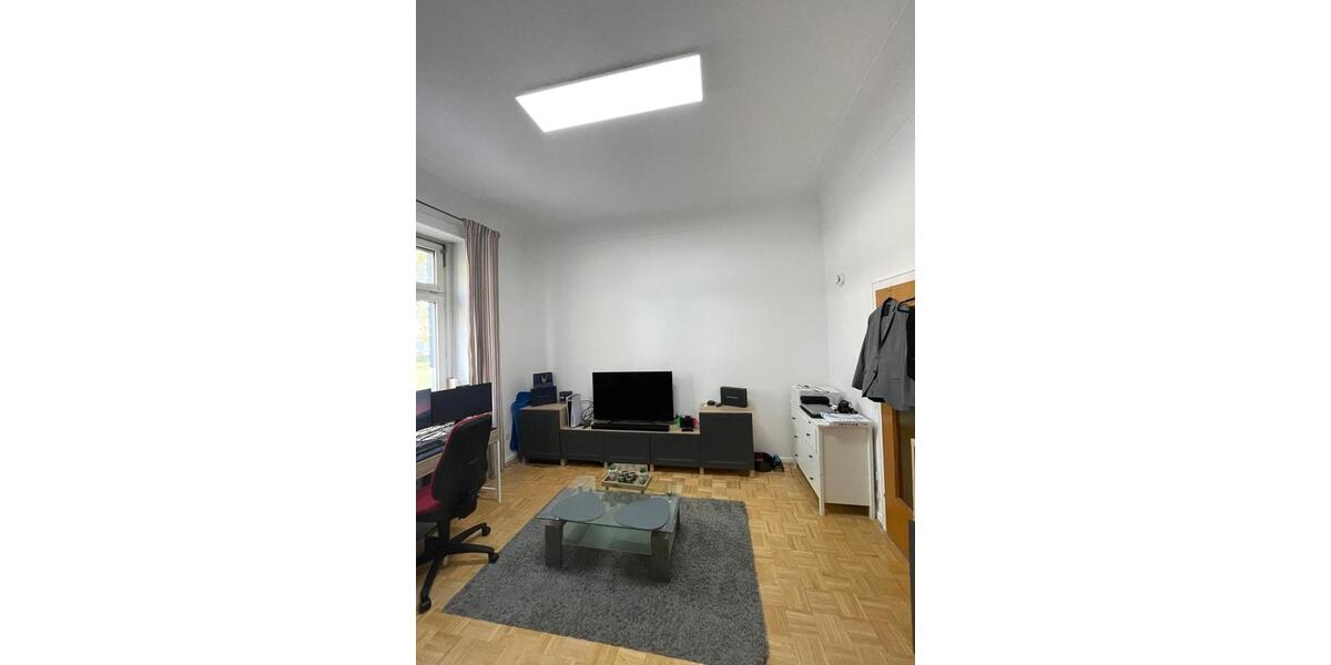 Erdgeschoßwohnung Duisburg Duisburg-Mitte - 1 Zimmer, 30 m&sup2;, 360&euro; | Angebot:26663125