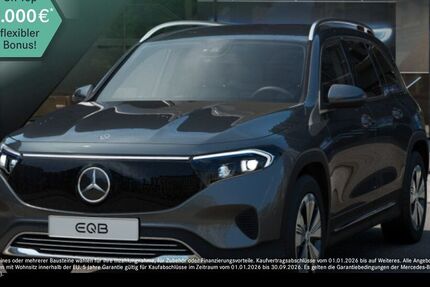 Mercedes-Benz EQB 6.295 km 39.990 &euro; Duisburg 47138