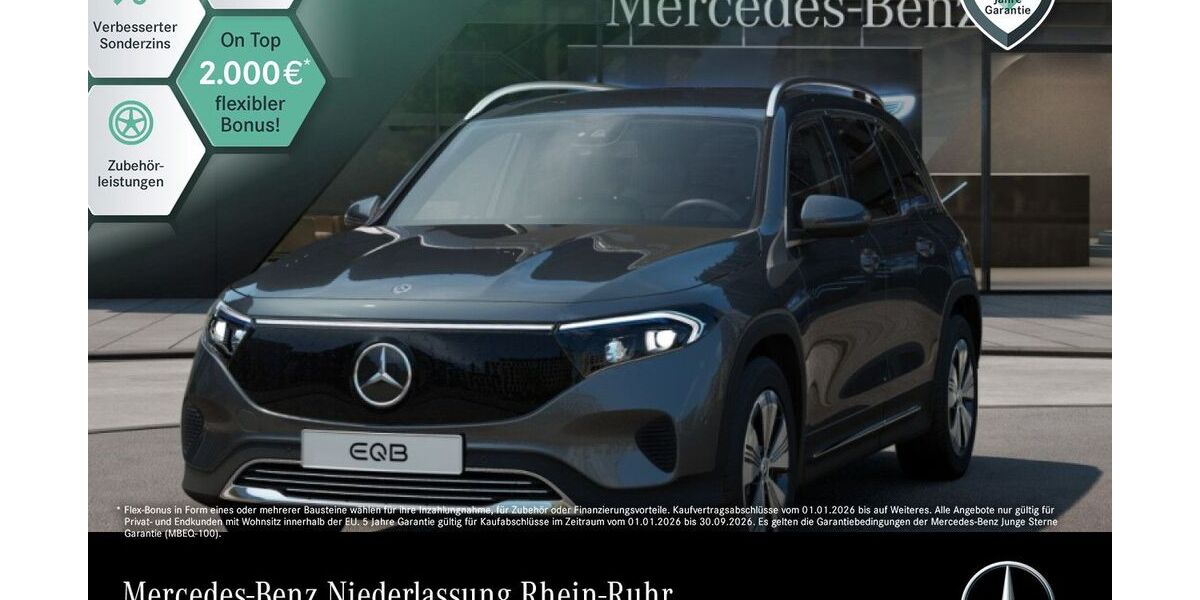 Mercedes-Benz EQB 6.295 km 39.990 &euro; Duisburg 47138