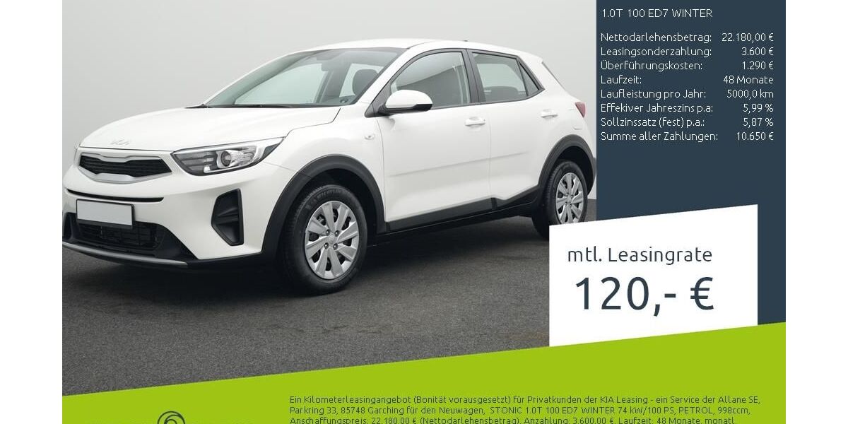 Kia Stonic 6.000 km 18.370 &euro; Borken 46325