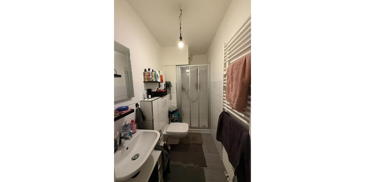 Etagenwohnung Duisburg Duisburg-Mitte - 2 Zimmer, 42 m&sup2;, 400&euro; | Angebot:26545784